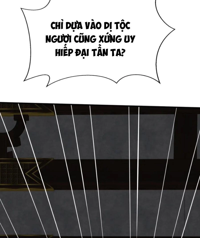 Đại Tần: Ta Con Trai Tần Thủy Hoàng Giết Địch Thăng Cấp Thành Thần Chapter 123 - 70