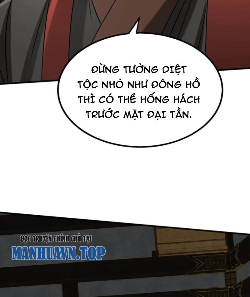 Đại Tần: Ta Con Trai Tần Thủy Hoàng Giết Địch Thăng Cấp Thành Thần Chapter 123 - 81