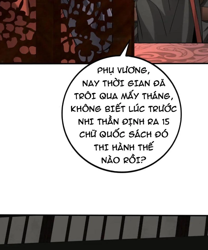 Đại Tần: Ta Con Trai Tần Thủy Hoàng Giết Địch Thăng Cấp Thành Thần Chapter 124 - 7