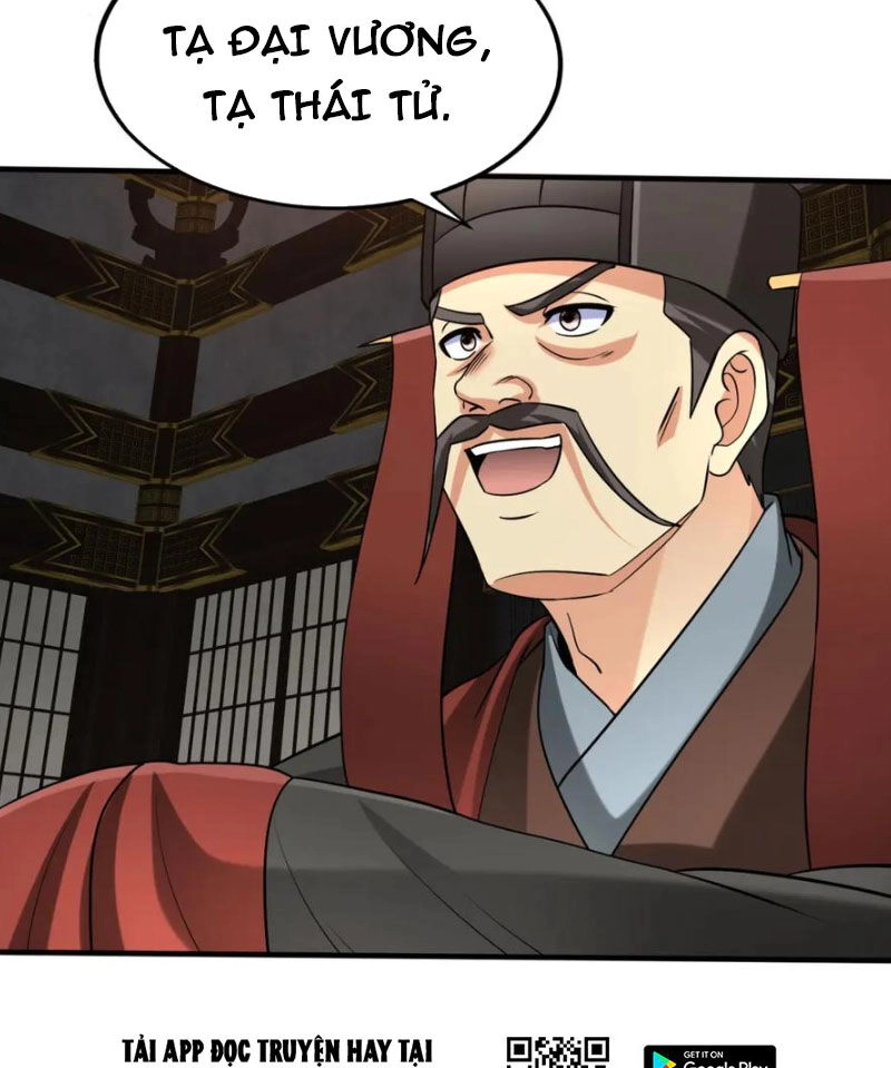 Đại Tần: Ta Con Trai Tần Thủy Hoàng Giết Địch Thăng Cấp Thành Thần Chapter 124 - 17