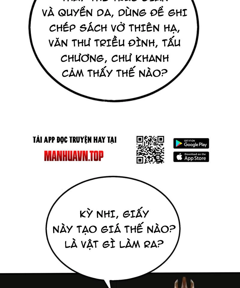 Đại Tần: Ta Con Trai Tần Thủy Hoàng Giết Địch Thăng Cấp Thành Thần Chapter 124 - 43