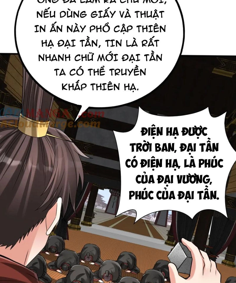 Đại Tần: Ta Con Trai Tần Thủy Hoàng Giết Địch Thăng Cấp Thành Thần Chapter 124 - 55