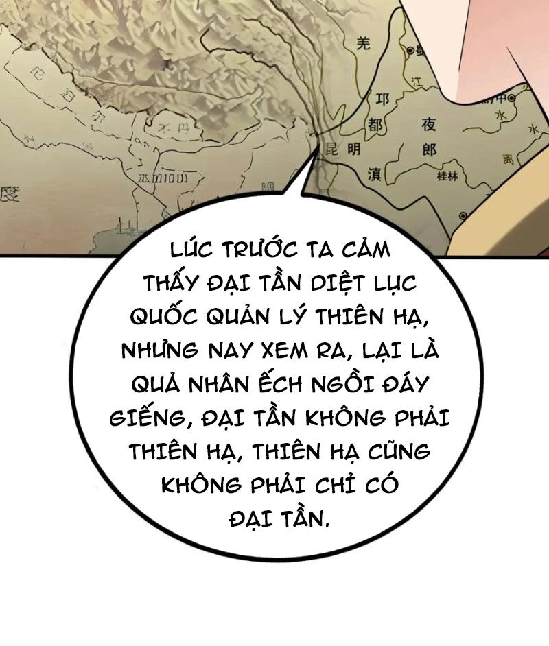 Đại Tần: Ta Con Trai Tần Thủy Hoàng Giết Địch Thăng Cấp Thành Thần Chapter 124 - 73