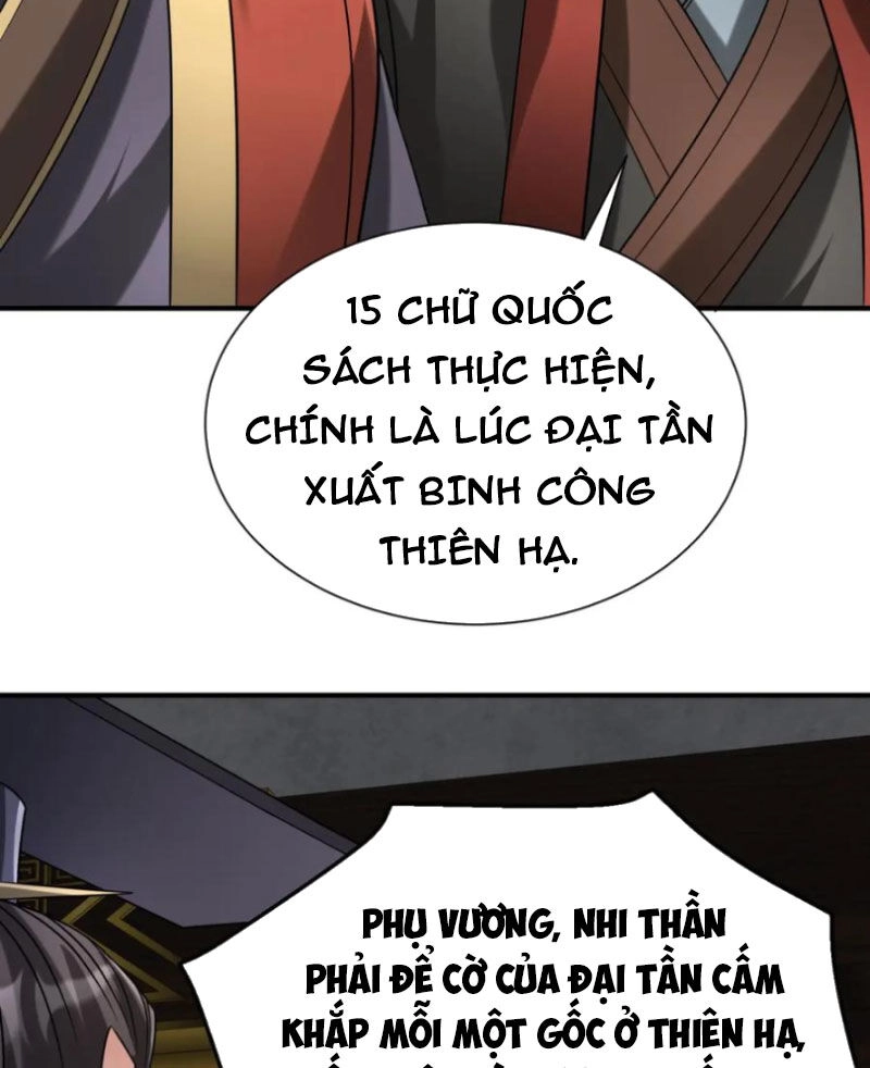 Đại Tần: Ta Con Trai Tần Thủy Hoàng Giết Địch Thăng Cấp Thành Thần Chapter 125 - 7