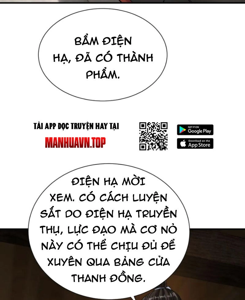 Đại Tần: Ta Con Trai Tần Thủy Hoàng Giết Địch Thăng Cấp Thành Thần Chapter 125 - 17