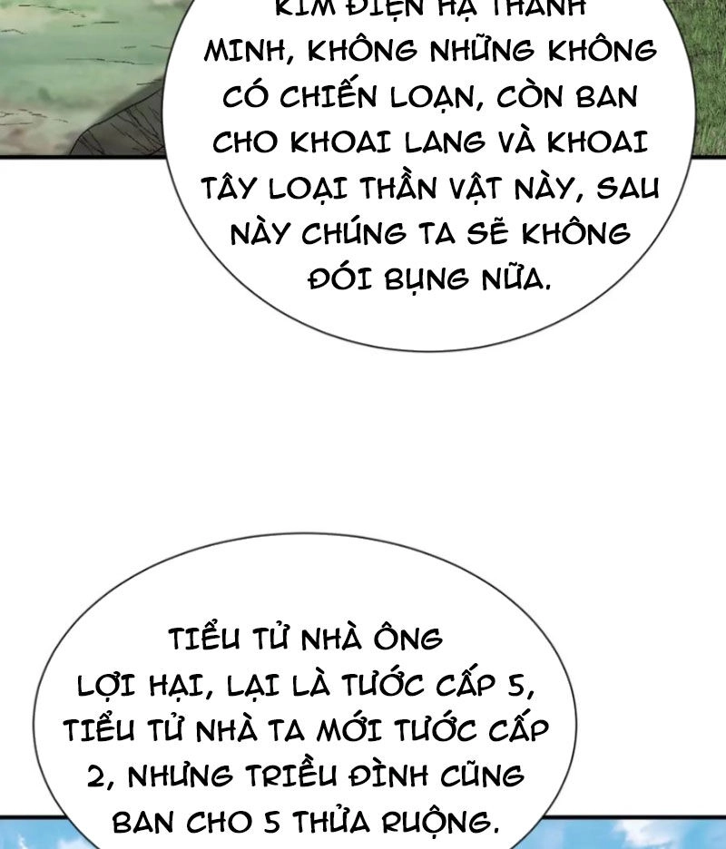 Đại Tần: Ta Con Trai Tần Thủy Hoàng Giết Địch Thăng Cấp Thành Thần Chapter 125 - 62