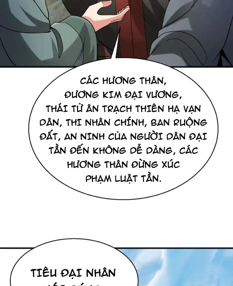 Đại Tần: Ta Con Trai Tần Thủy Hoàng Giết Địch Thăng Cấp Thành Thần Chapter 126 - 16