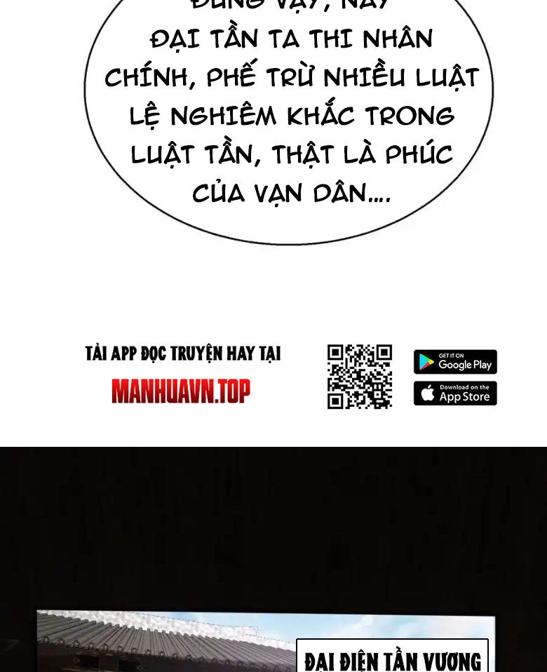 Đại Tần: Ta Con Trai Tần Thủy Hoàng Giết Địch Thăng Cấp Thành Thần Chapter 126 - 19