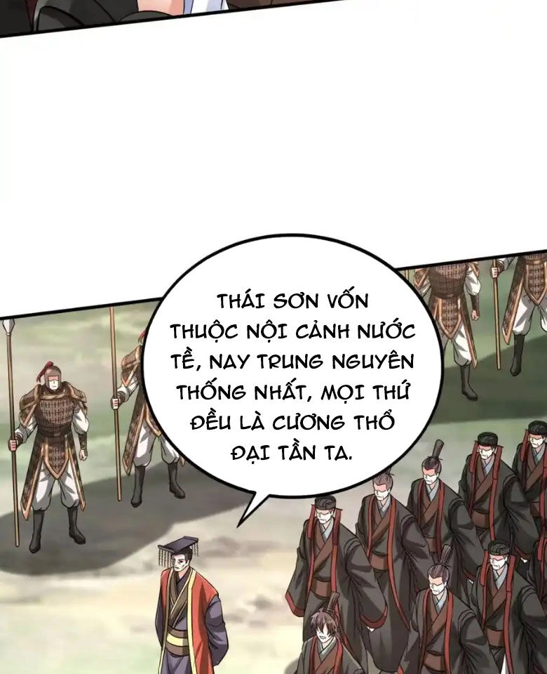 Đại Tần: Ta Con Trai Tần Thủy Hoàng Giết Địch Thăng Cấp Thành Thần Chapter 126 - 32