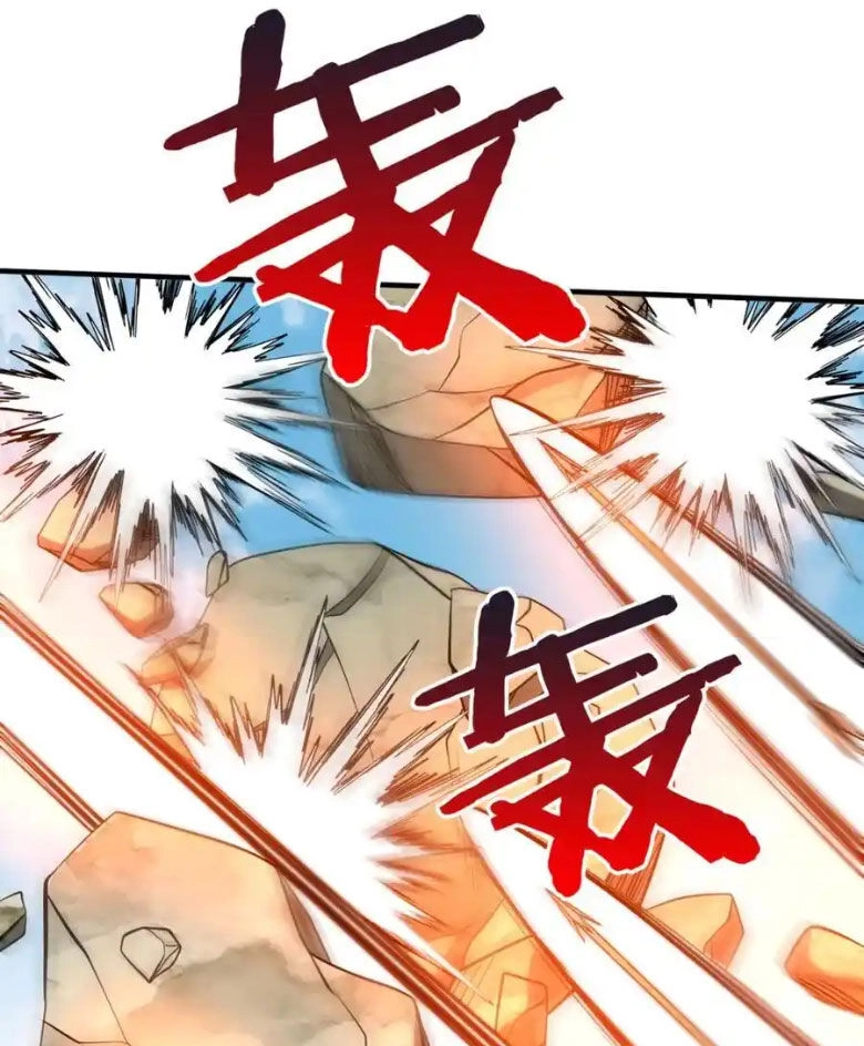 Đại Tần: Ta Con Trai Tần Thủy Hoàng Giết Địch Thăng Cấp Thành Thần Chapter 126 - 61