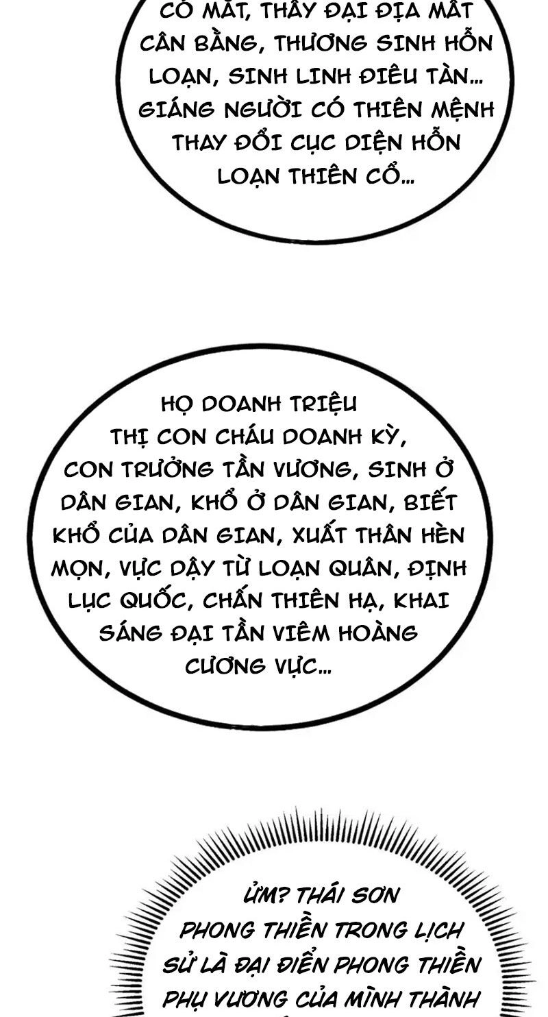 Đại Tần: Ta Con Trai Tần Thủy Hoàng Giết Địch Thăng Cấp Thành Thần Chapter 127 - 2