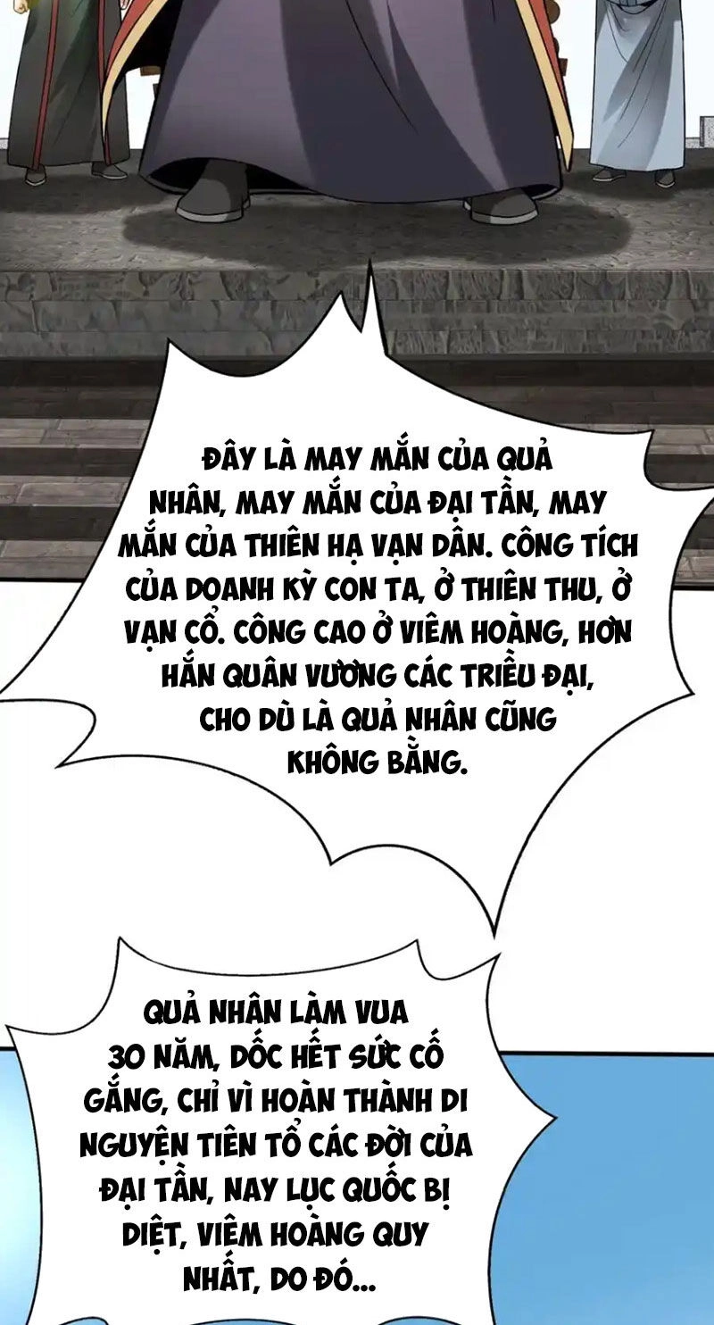 Đại Tần: Ta Con Trai Tần Thủy Hoàng Giết Địch Thăng Cấp Thành Thần Chapter 127 - 7