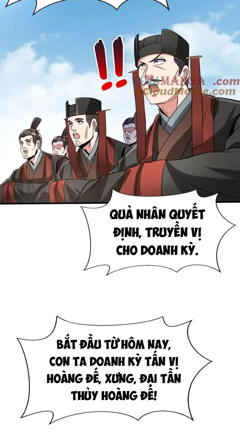 Đại Tần: Ta Con Trai Tần Thủy Hoàng Giết Địch Thăng Cấp Thành Thần Chapter 127 - 8