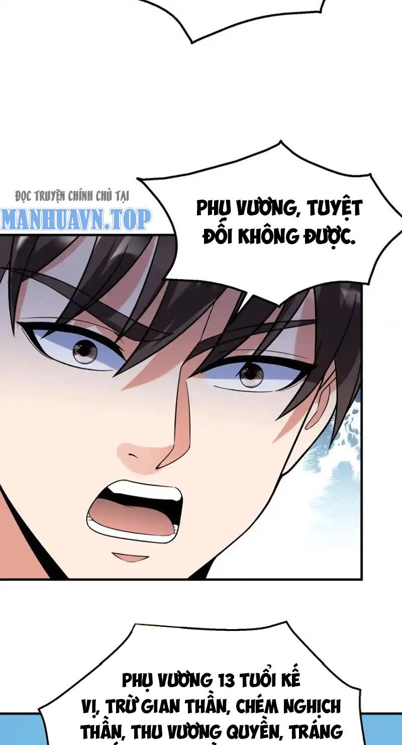 Đại Tần: Ta Con Trai Tần Thủy Hoàng Giết Địch Thăng Cấp Thành Thần Chapter 127 - 14