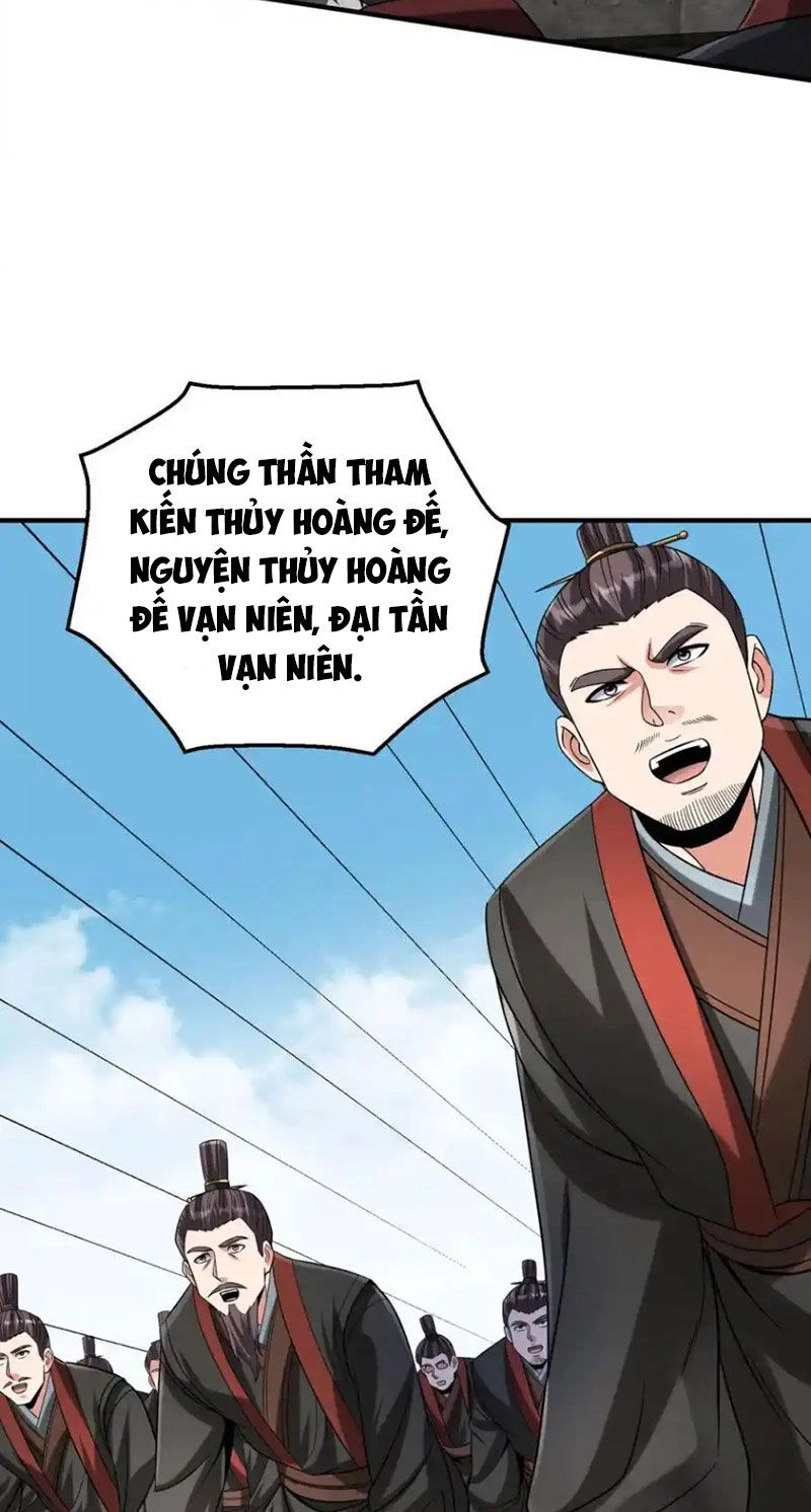 Đại Tần: Ta Con Trai Tần Thủy Hoàng Giết Địch Thăng Cấp Thành Thần Chapter 127 - 16