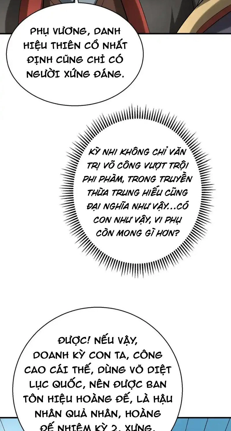 Đại Tần: Ta Con Trai Tần Thủy Hoàng Giết Địch Thăng Cấp Thành Thần Chapter 127 - 18