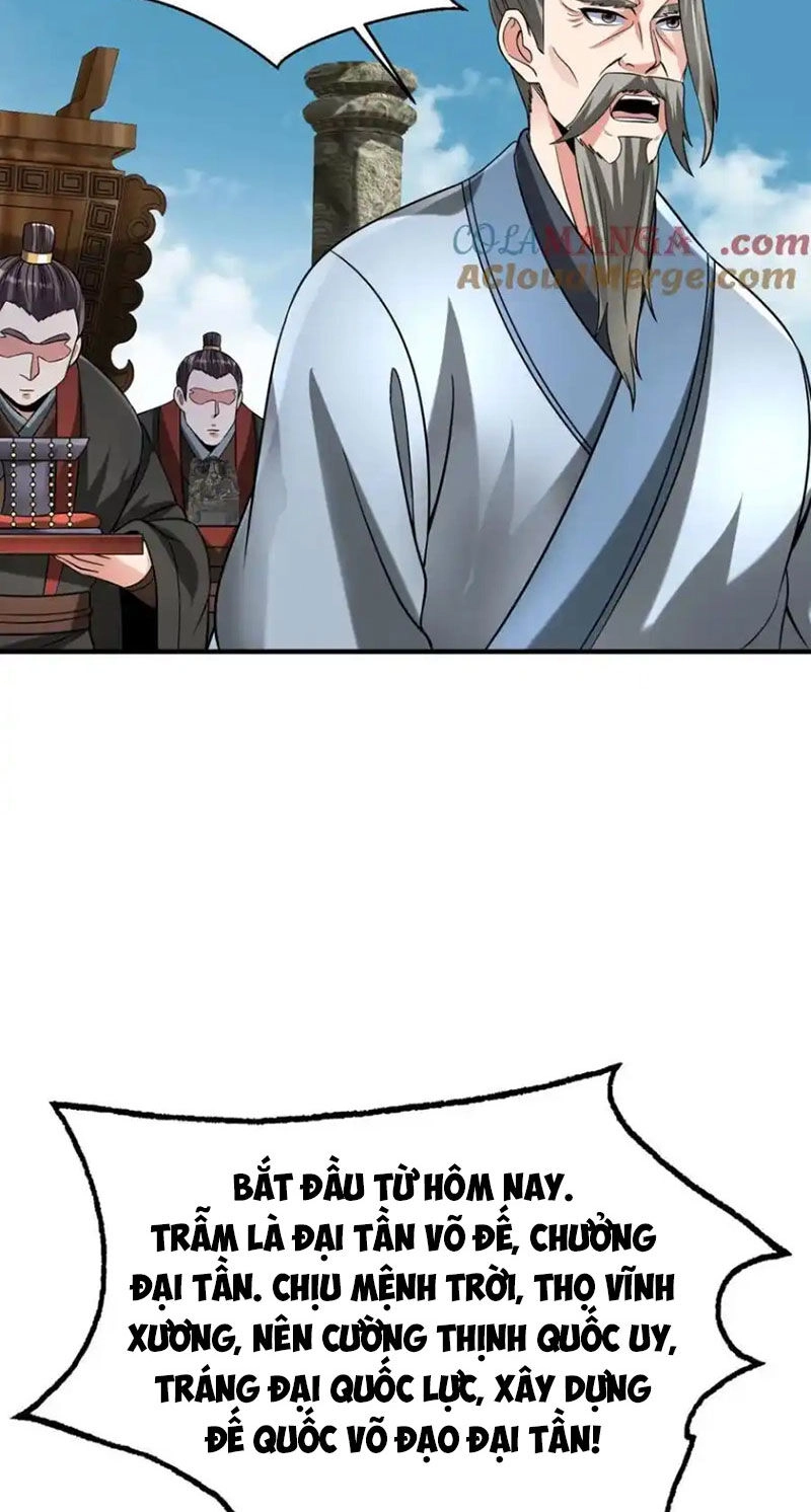 Đại Tần: Ta Con Trai Tần Thủy Hoàng Giết Địch Thăng Cấp Thành Thần Chapter 127 - 21