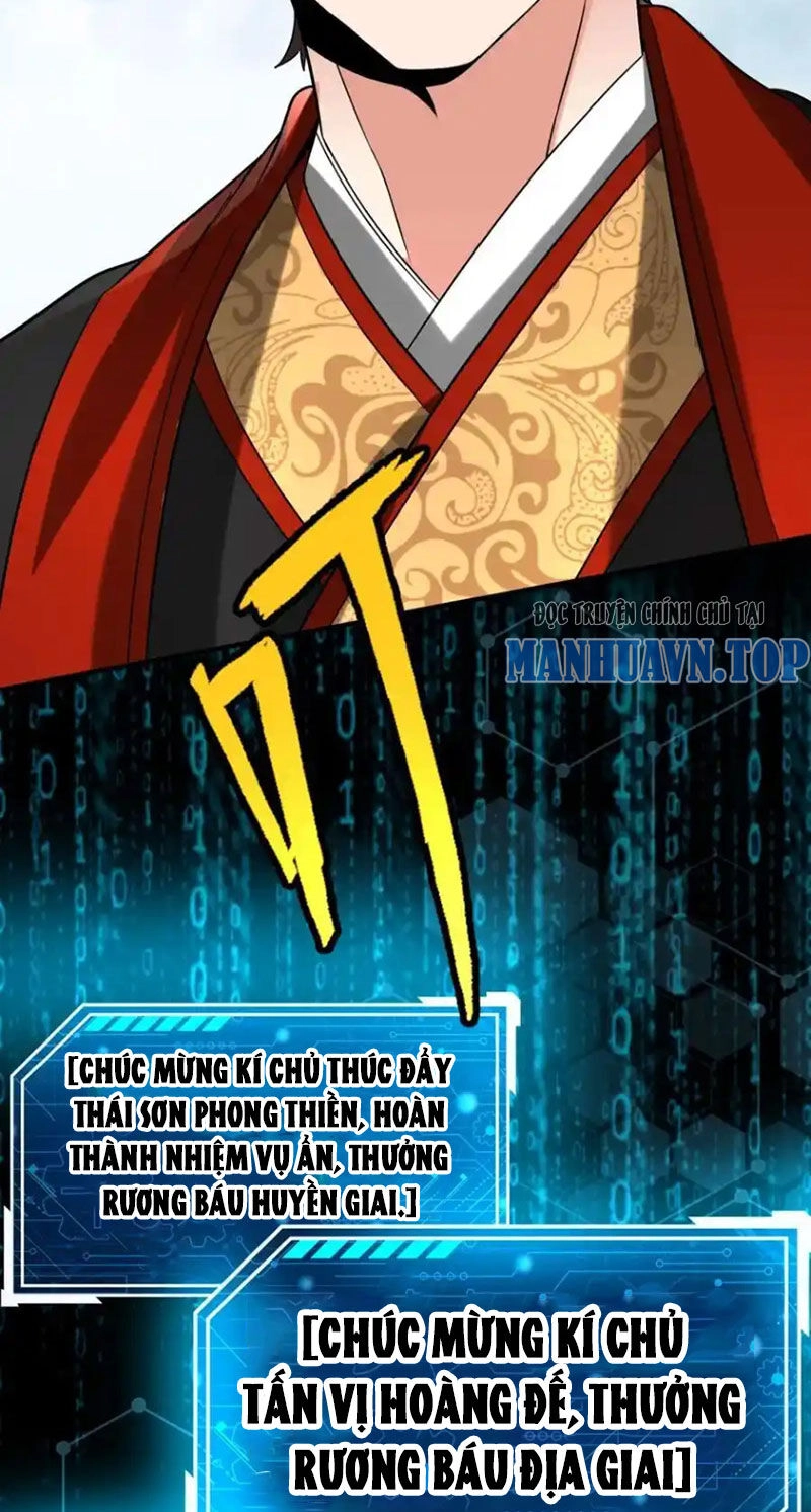 Đại Tần: Ta Con Trai Tần Thủy Hoàng Giết Địch Thăng Cấp Thành Thần Chapter 127 - 25