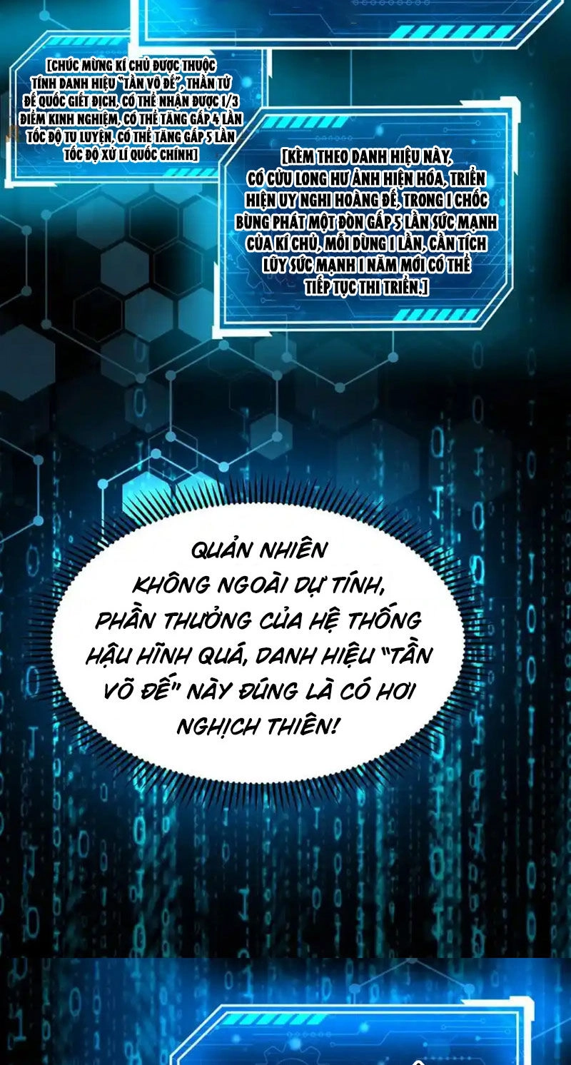 Đại Tần: Ta Con Trai Tần Thủy Hoàng Giết Địch Thăng Cấp Thành Thần Chapter 127 - 26
