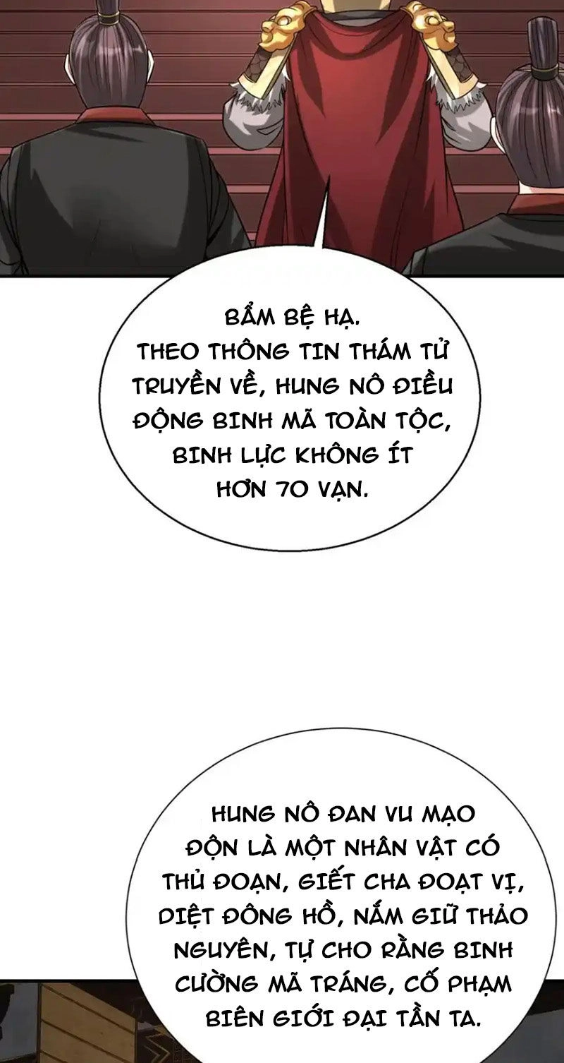 Đại Tần: Ta Con Trai Tần Thủy Hoàng Giết Địch Thăng Cấp Thành Thần Chapter 127 - 37