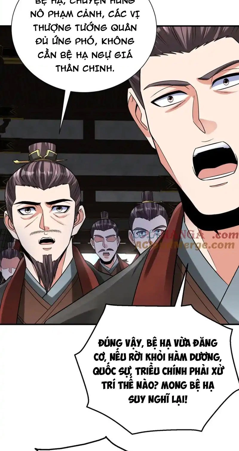 Đại Tần: Ta Con Trai Tần Thủy Hoàng Giết Địch Thăng Cấp Thành Thần Chapter 127 - 42