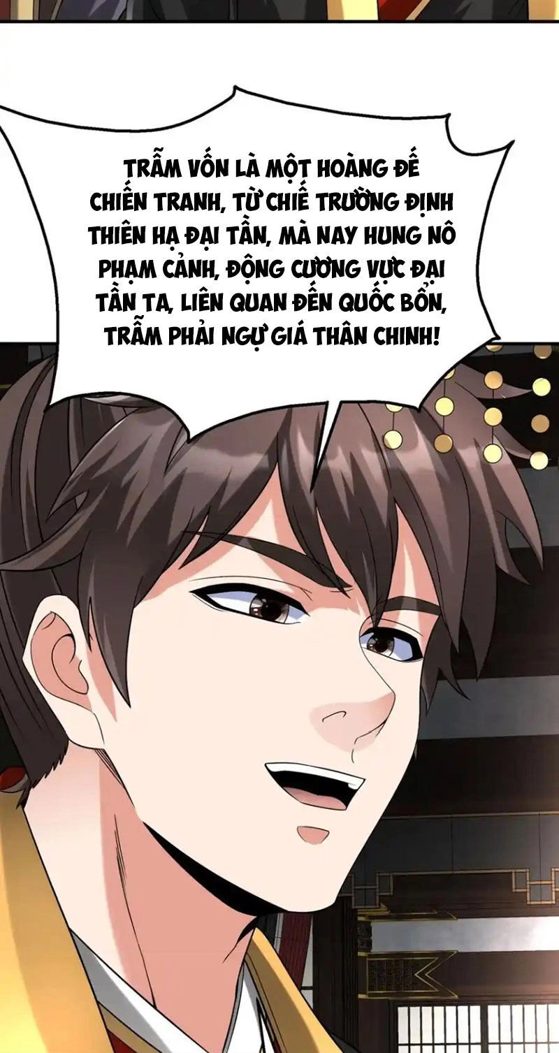 Đại Tần: Ta Con Trai Tần Thủy Hoàng Giết Địch Thăng Cấp Thành Thần Chapter 127 - 44