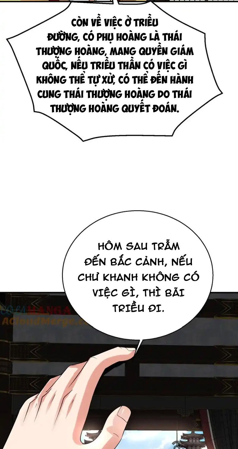 Đại Tần: Ta Con Trai Tần Thủy Hoàng Giết Địch Thăng Cấp Thành Thần Chapter 127 - 45