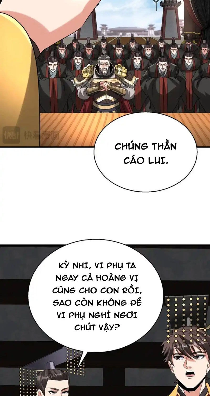 Đại Tần: Ta Con Trai Tần Thủy Hoàng Giết Địch Thăng Cấp Thành Thần Chapter 127 - 46