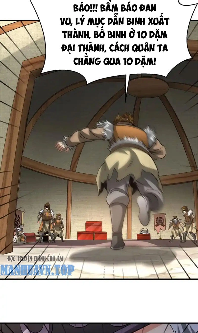 Đại Tần: Ta Con Trai Tần Thủy Hoàng Giết Địch Thăng Cấp Thành Thần Chapter 127 - 56