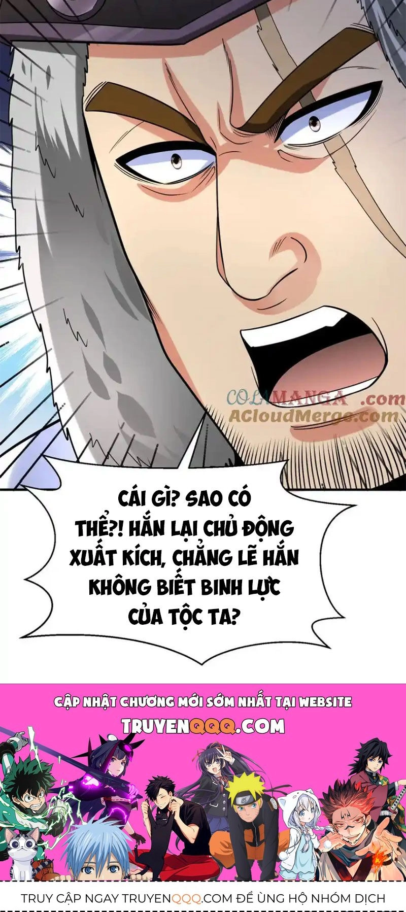 Đại Tần: Ta Con Trai Tần Thủy Hoàng Giết Địch Thăng Cấp Thành Thần Chapter 127 - 57