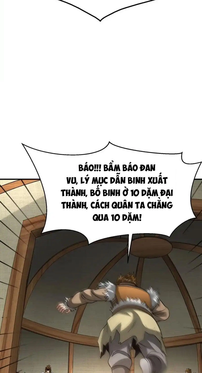 Đại Tần: Ta Con Trai Tần Thủy Hoàng Giết Địch Thăng Cấp Thành Thần Chapter 128 - 2