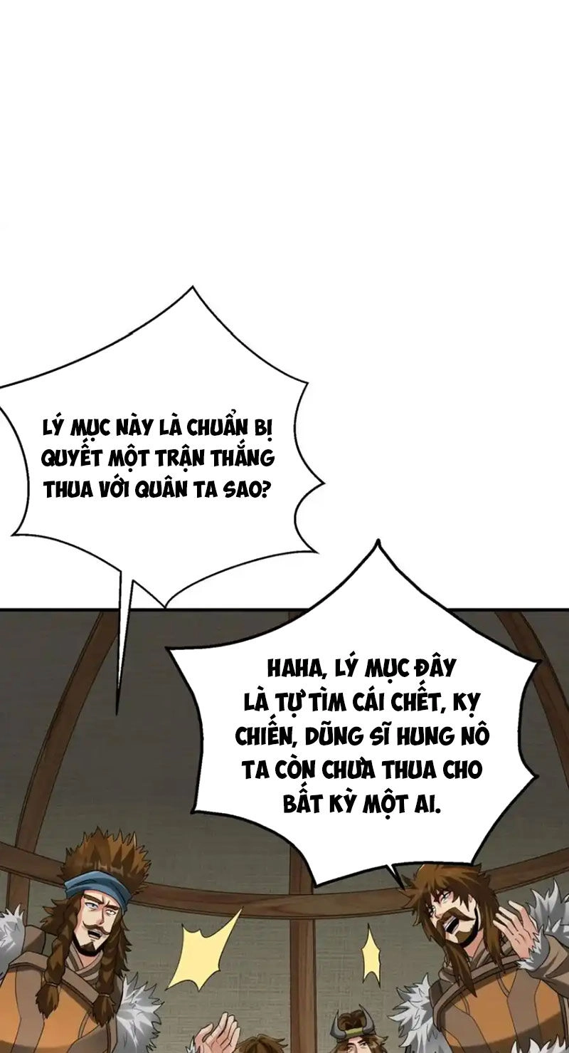 Đại Tần: Ta Con Trai Tần Thủy Hoàng Giết Địch Thăng Cấp Thành Thần Chapter 128 - 6