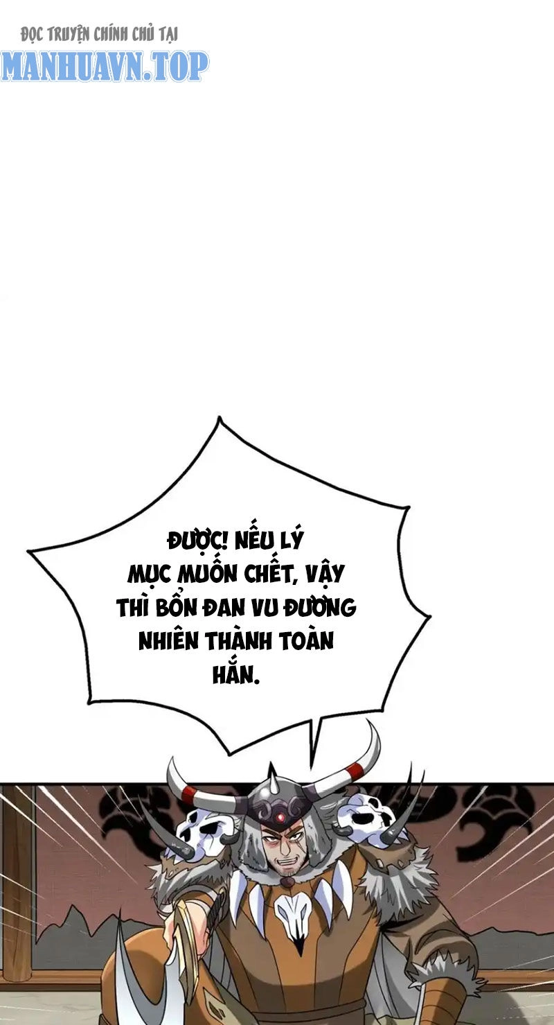 Đại Tần: Ta Con Trai Tần Thủy Hoàng Giết Địch Thăng Cấp Thành Thần Chapter 128 - 8