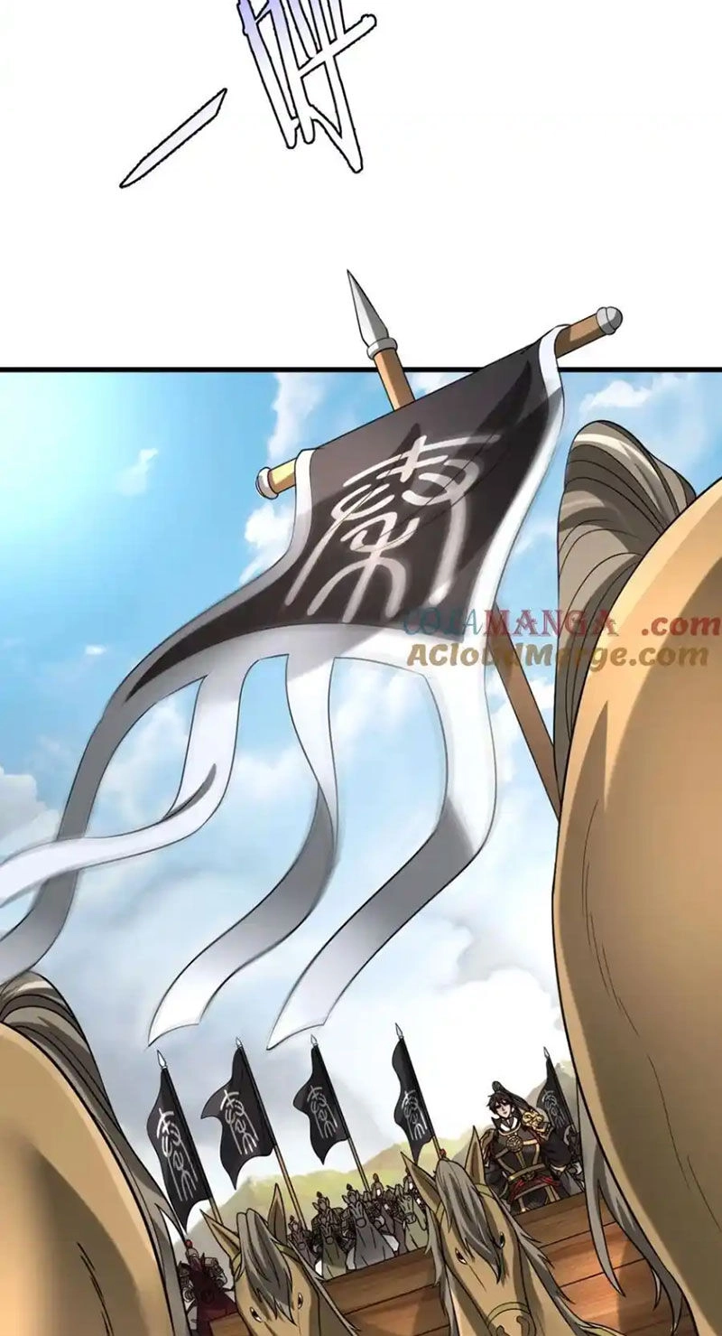 Đại Tần: Ta Con Trai Tần Thủy Hoàng Giết Địch Thăng Cấp Thành Thần Chapter 128 - 12