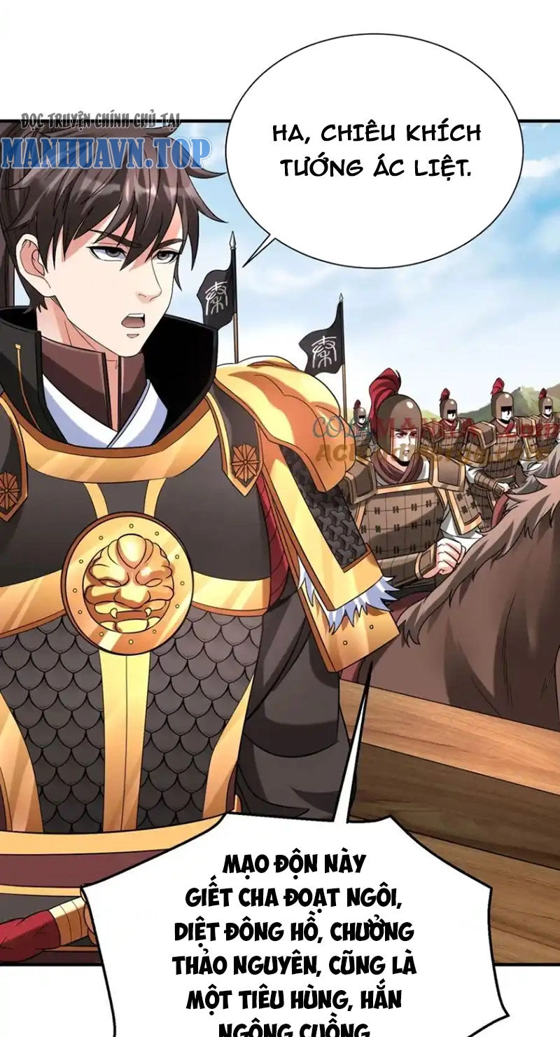 Đại Tần: Ta Con Trai Tần Thủy Hoàng Giết Địch Thăng Cấp Thành Thần Chapter 128 - 17