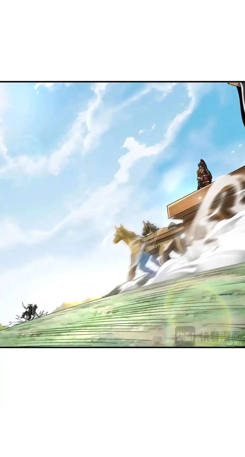 Đại Tần: Ta Con Trai Tần Thủy Hoàng Giết Địch Thăng Cấp Thành Thần Chapter 128 - 19