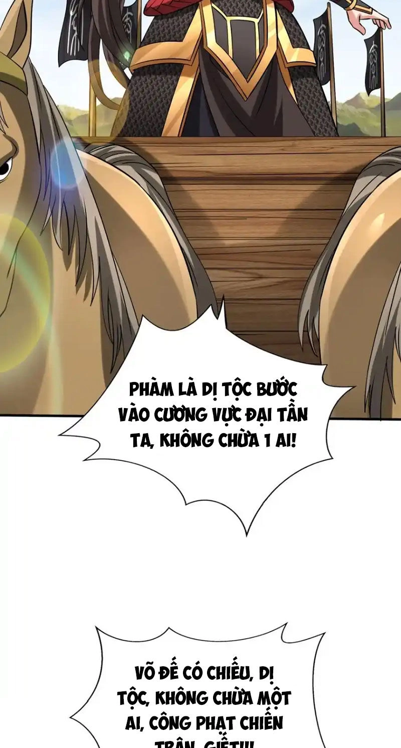 Đại Tần: Ta Con Trai Tần Thủy Hoàng Giết Địch Thăng Cấp Thành Thần Chapter 128 - 26