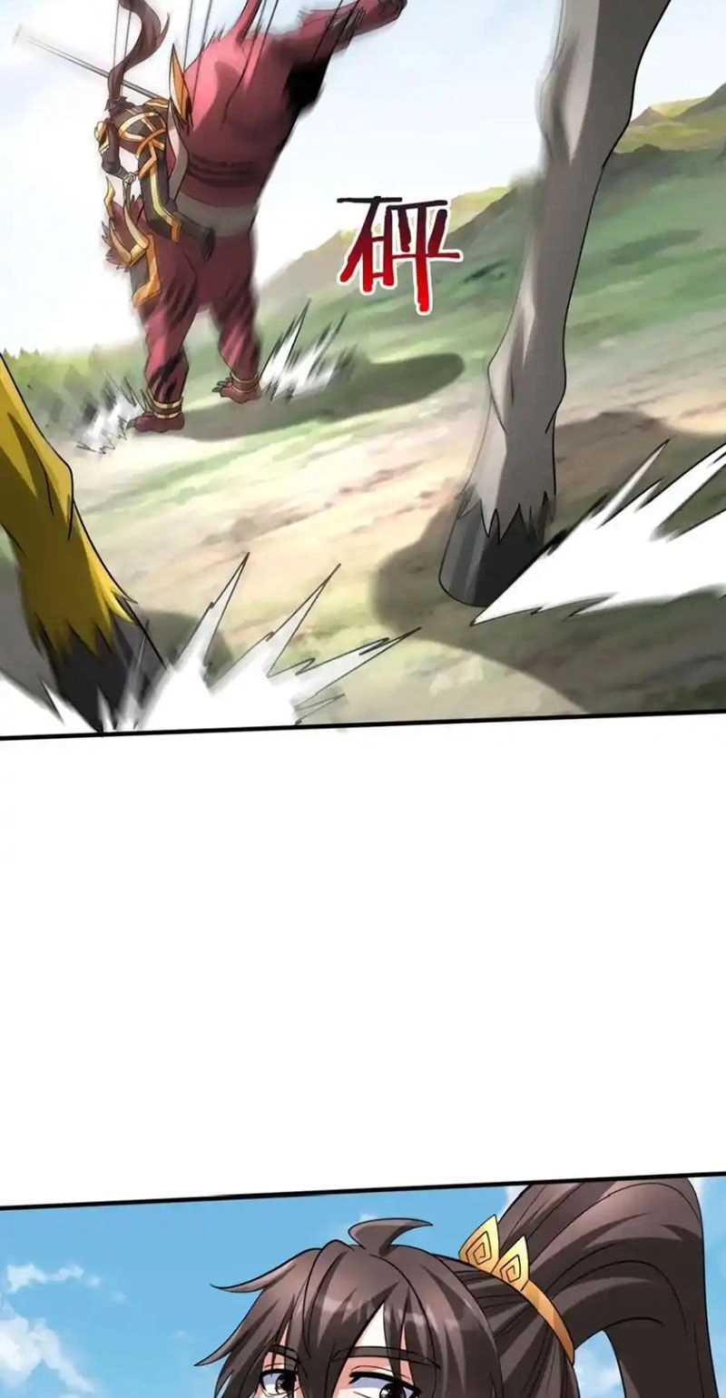 Đại Tần: Ta Con Trai Tần Thủy Hoàng Giết Địch Thăng Cấp Thành Thần Chapter 128 - 52