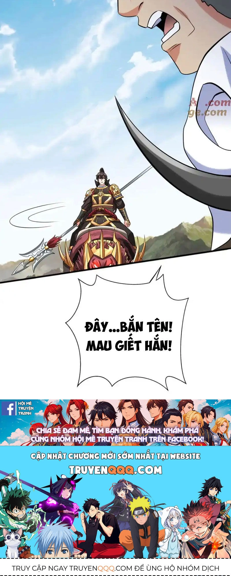 Đại Tần: Ta Con Trai Tần Thủy Hoàng Giết Địch Thăng Cấp Thành Thần Chapter 128 - 54