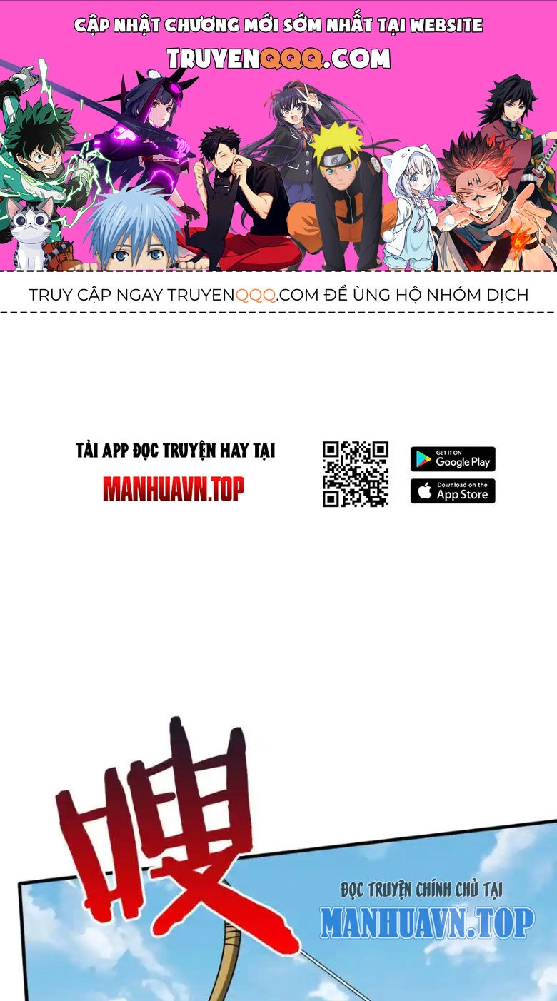 Đại Tần: Ta Con Trai Tần Thủy Hoàng Giết Địch Thăng Cấp Thành Thần Chapter 129 - 1