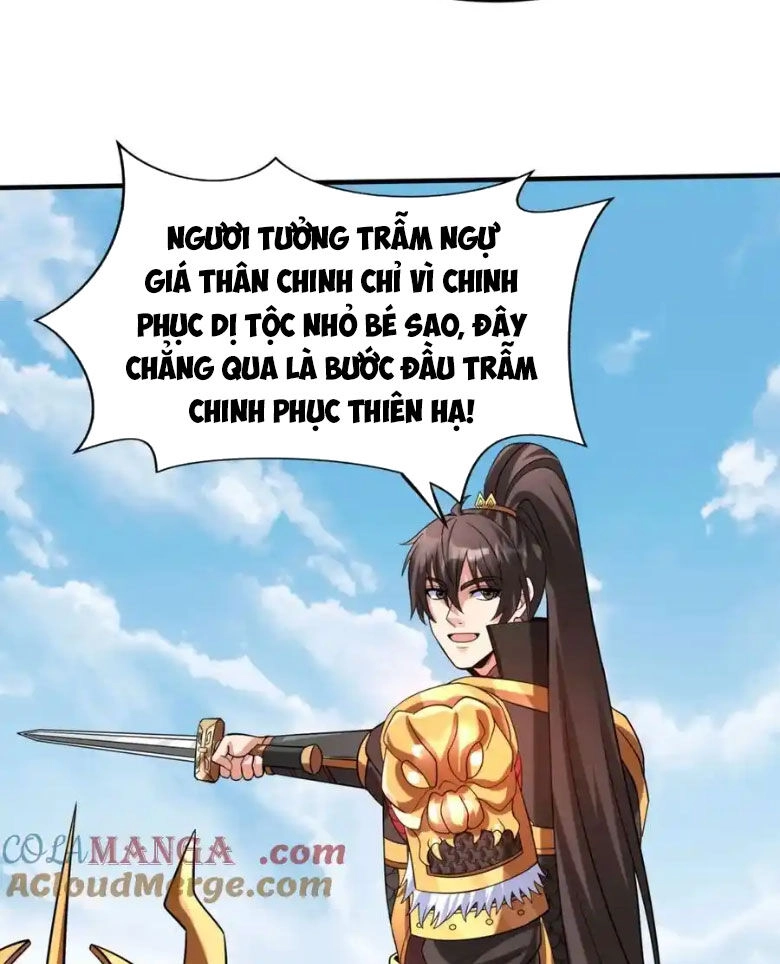 Đại Tần: Ta Con Trai Tần Thủy Hoàng Giết Địch Thăng Cấp Thành Thần Chapter 129 - 25