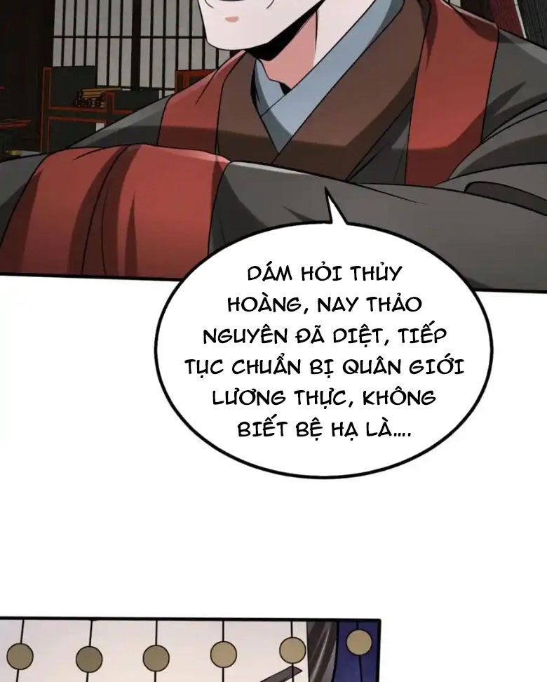 Đại Tần: Ta Con Trai Tần Thủy Hoàng Giết Địch Thăng Cấp Thành Thần Chapter 129 - 44