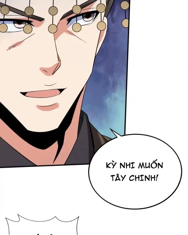 Đại Tần: Ta Con Trai Tần Thủy Hoàng Giết Địch Thăng Cấp Thành Thần Chapter 129 - 45