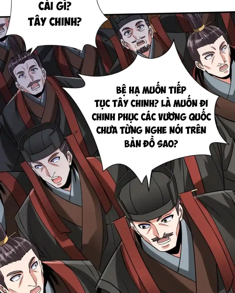 Đại Tần: Ta Con Trai Tần Thủy Hoàng Giết Địch Thăng Cấp Thành Thần Chapter 129 - 46