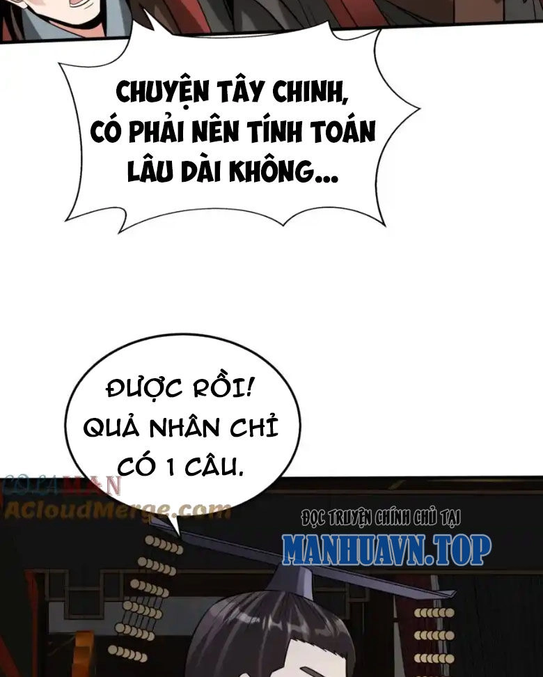 Đại Tần: Ta Con Trai Tần Thủy Hoàng Giết Địch Thăng Cấp Thành Thần Chapter 129 - 47