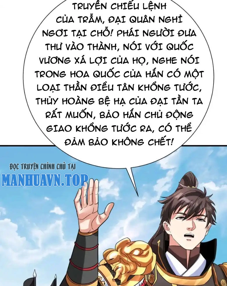 Đại Tần: Ta Con Trai Tần Thủy Hoàng Giết Địch Thăng Cấp Thành Thần Chapter 129 - 73