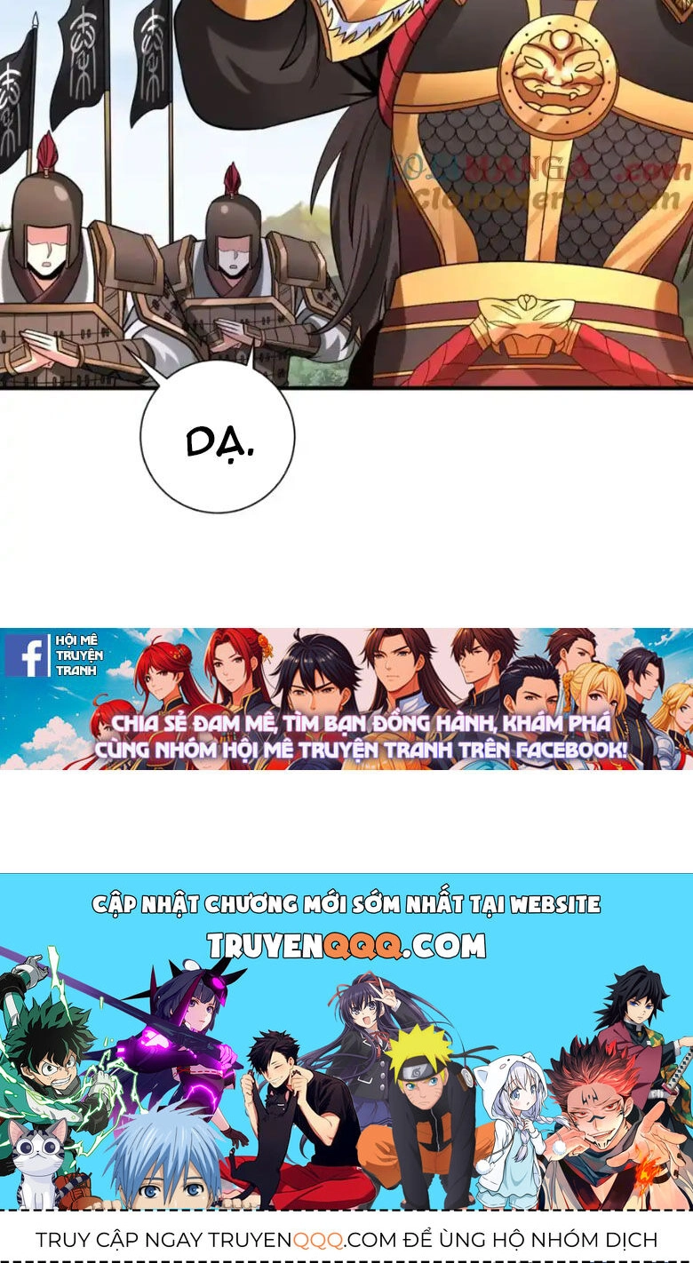 Đại Tần: Ta Con Trai Tần Thủy Hoàng Giết Địch Thăng Cấp Thành Thần Chapter 129 - 74