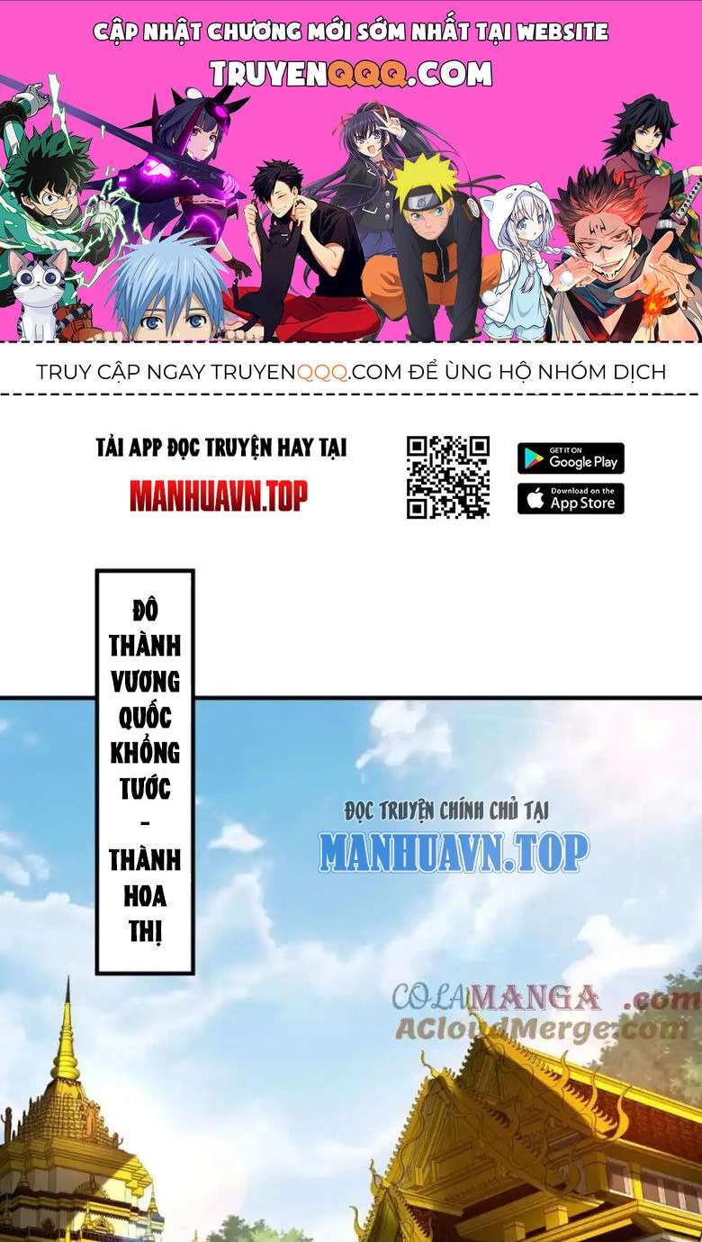 Đại Tần: Ta Con Trai Tần Thủy Hoàng Giết Địch Thăng Cấp Thành Thần Chapter 130 - 1