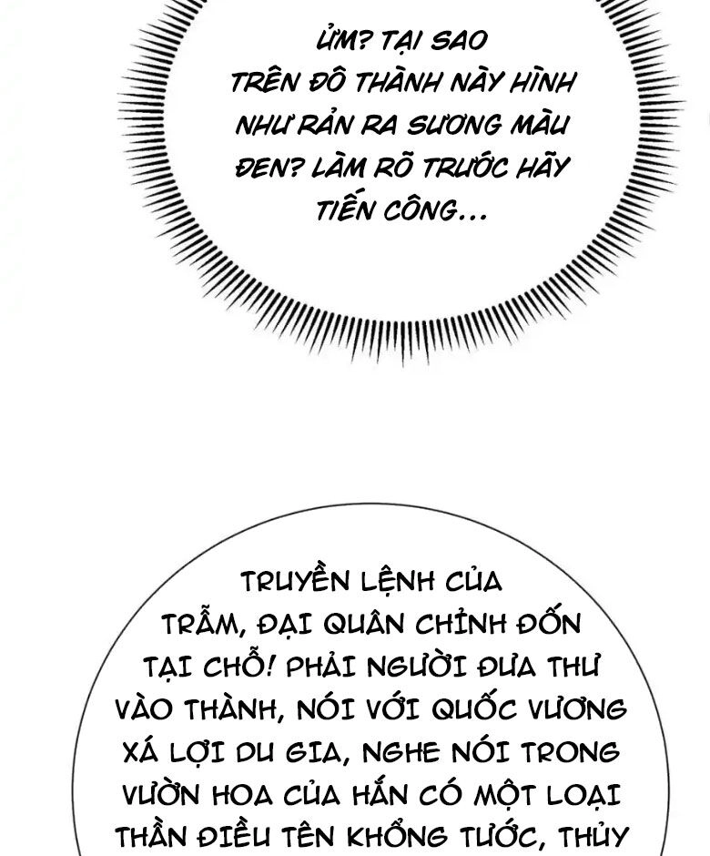 Đại Tần: Ta Con Trai Tần Thủy Hoàng Giết Địch Thăng Cấp Thành Thần Chapter 130 - 4