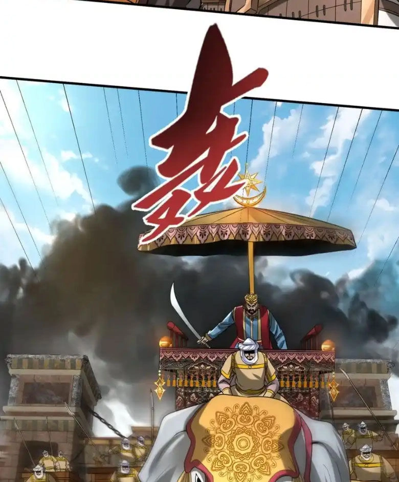 Đại Tần: Ta Con Trai Tần Thủy Hoàng Giết Địch Thăng Cấp Thành Thần Chapter 130 - 19